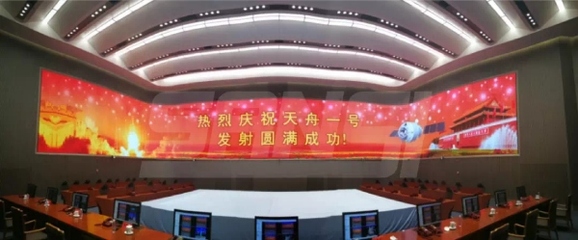 上海三思技術(shù)中心榮膺“國家企業(yè)技術(shù)中心”，引領(lǐng)自動化控制系統(tǒng)及系統(tǒng)集成研發(fā)新篇章